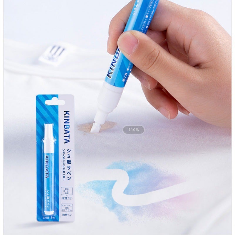 Japanese Portable Stain Removal Pen Stick Emergency Wash-Free Down Jacket White Clothes Decontamination Artifact Clothing Oil Stain Decontamination Pen - Image 2